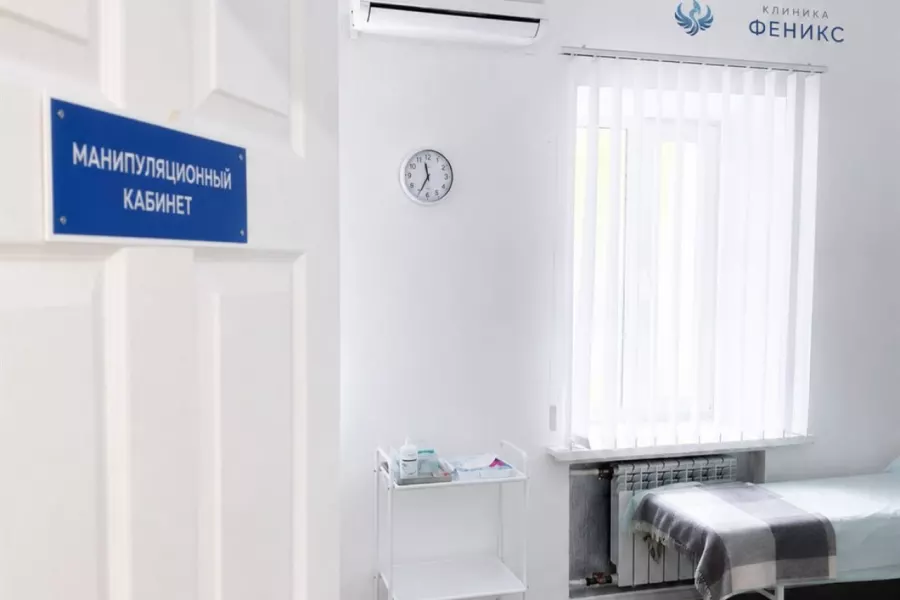 Наркологическая помощь в Короче